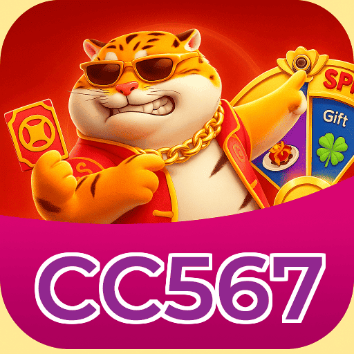 CC567 Logo